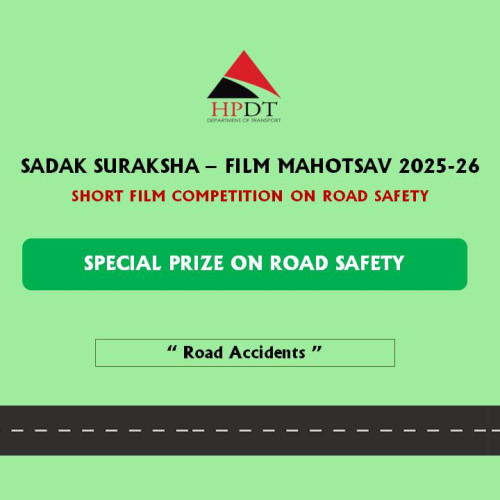 Sadak Suraksha - Film Mahotsav 2025-26 | 10th Special Prize on Road Safety